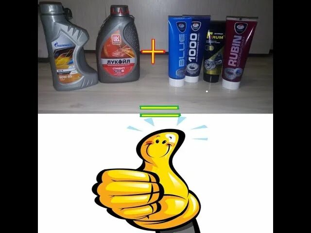 Самодельная Смазка Для Секса