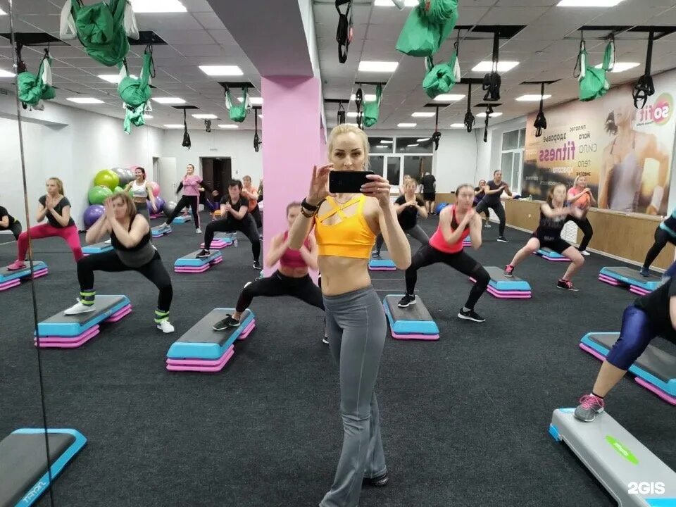 тренажерный зал павловский посад. максимус симферополь тренажерный зал. тренажерный зал героев сталинграда. Max gym павловский посад фитнес. тренажерный симферополь.