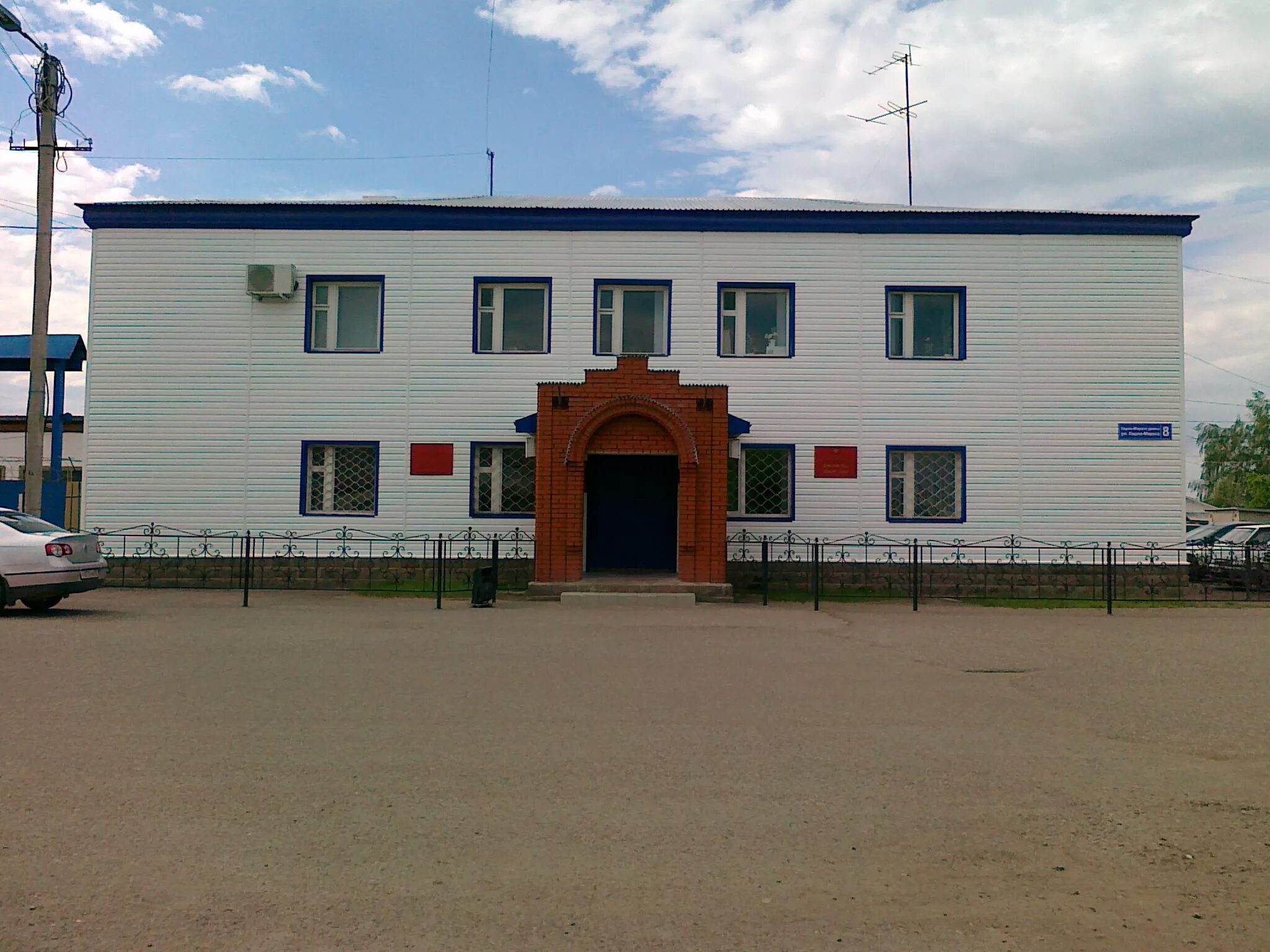 структура судов республики башкортостан. городской суд ишимбая. суд беларусь. арбитражный суд республики башкортостан. конституционный суд республики башкортостан.