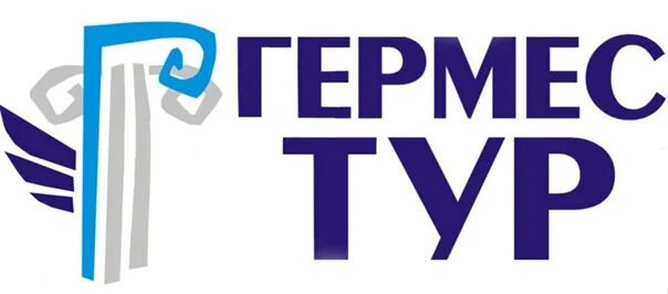 Гермес нижневартовск. Турфирма гермес. Гермес тур владивосток. Спутник гермес. Спутник гермес самара.