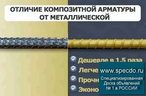 Дешевые металлы