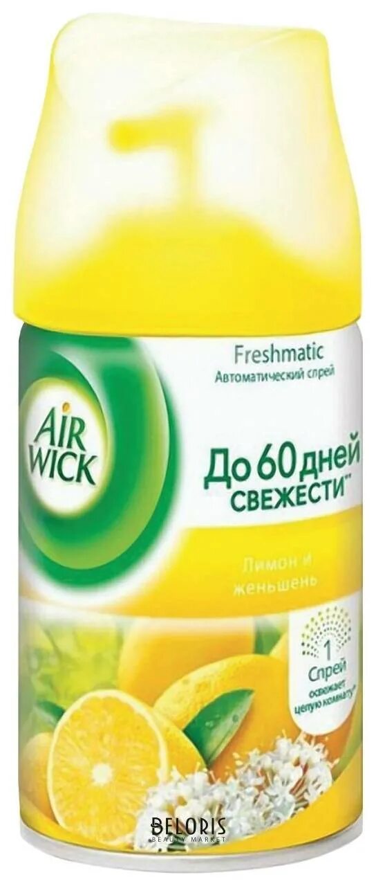 Освежитель воздуха лимон. Сменный для освежителя воздуха Air Wick 250 мл. Освежитель воздуха баллон AIRWICK 250мл. Air Wick лимон. Освежитель воздуха Аирвик спрей лимон.