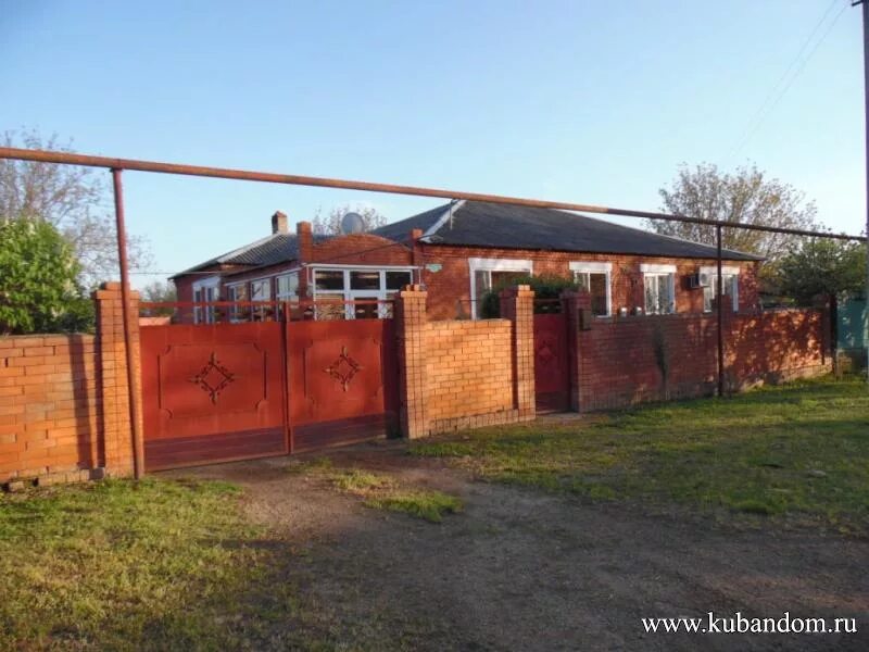 Поселок высокий курганинский район. Курганинск монолит. Погода краснодарский край степной курганинский. Г курганинск курганинский район. Посёлок степной краснодарский край курганинский район.