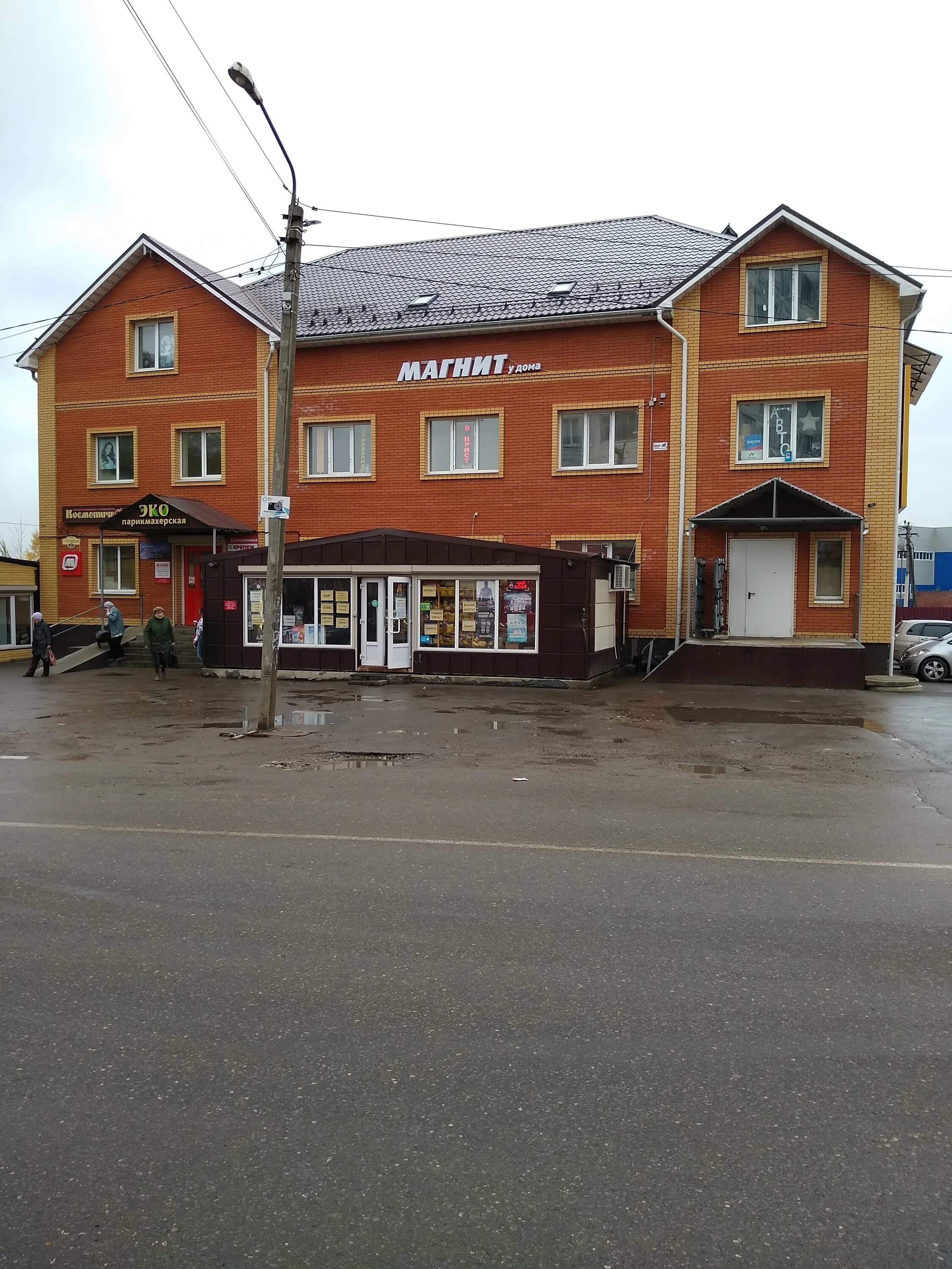 Лакокраска хотьково. Хотьково художественный проезд 2а. Азс в подмосковье. Завод лакокраспокрытие хотьково. Хотьково художественный проезд.