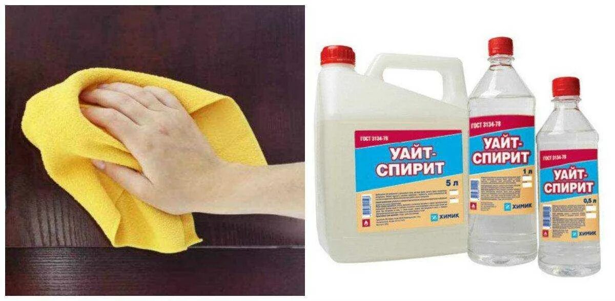 Чем отмыть пятно на плитке