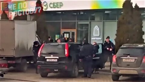 Ростов стреляют