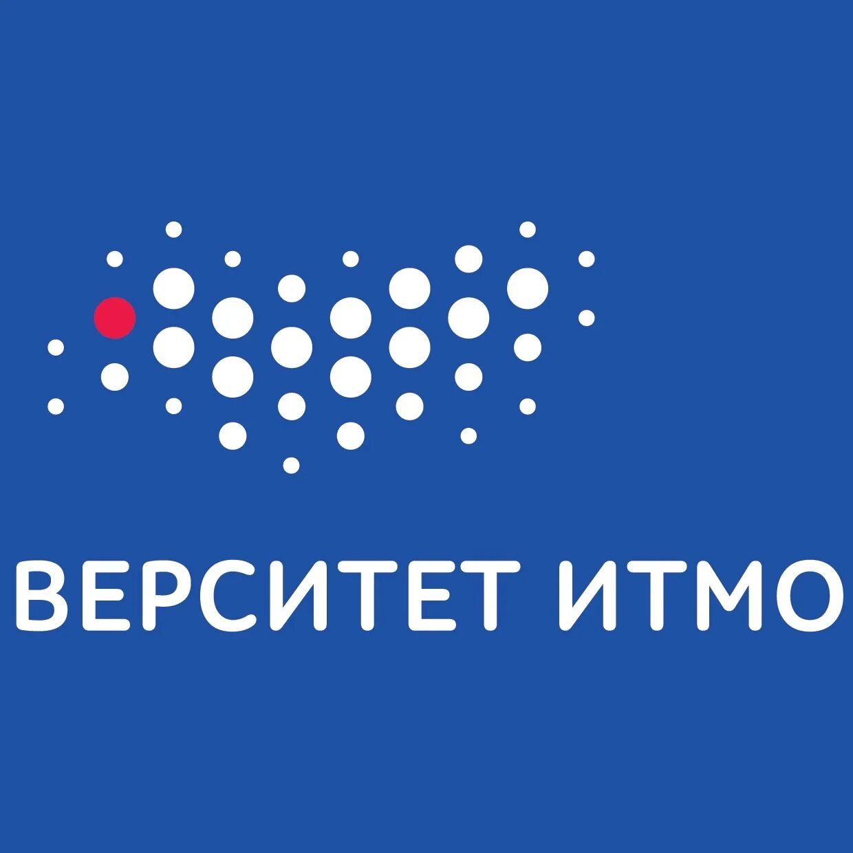 Кронверкский проспект итмо. Итмо. Итмо. Итмо здание. Санкт-петербургский национальный исследовательский университет.