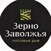 Тд зерно