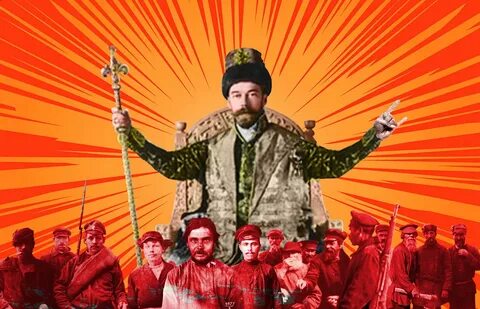 Правящий клан