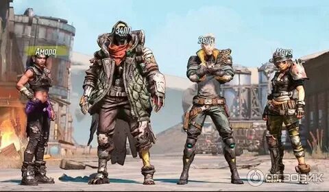 Borderlands 3 персонажи