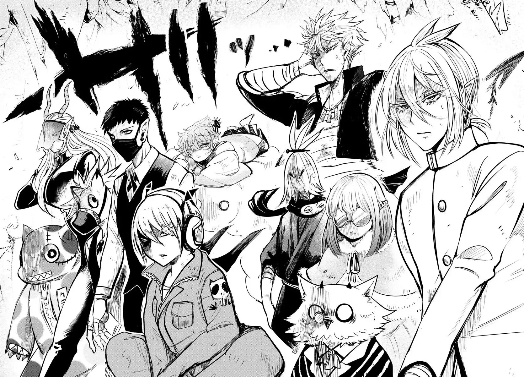 Ирума и асмодей манга. Приди же в мир демонов ирума. mairimashita! iruma-kun ирума демон. ирума кун король демонов. манга mairimashita iruma-kun.