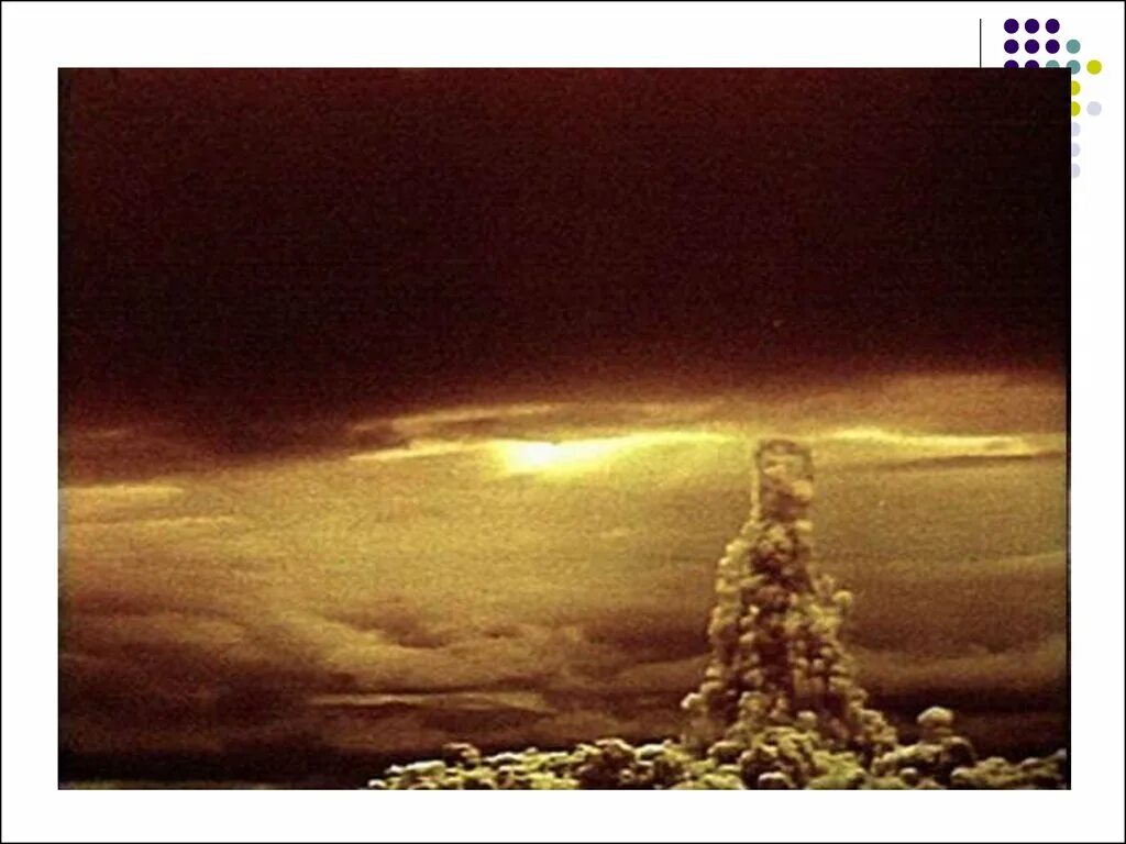Ядерный взрыв в истории человечества. Новая земля ядерный полигон царь бомба. Царь бомба СССР взрыв. Царь бомба 30 октября 1961. Царь бомба 1961 год испытания.