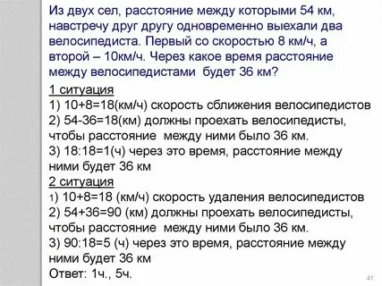 Общественное достояние через сколько лет