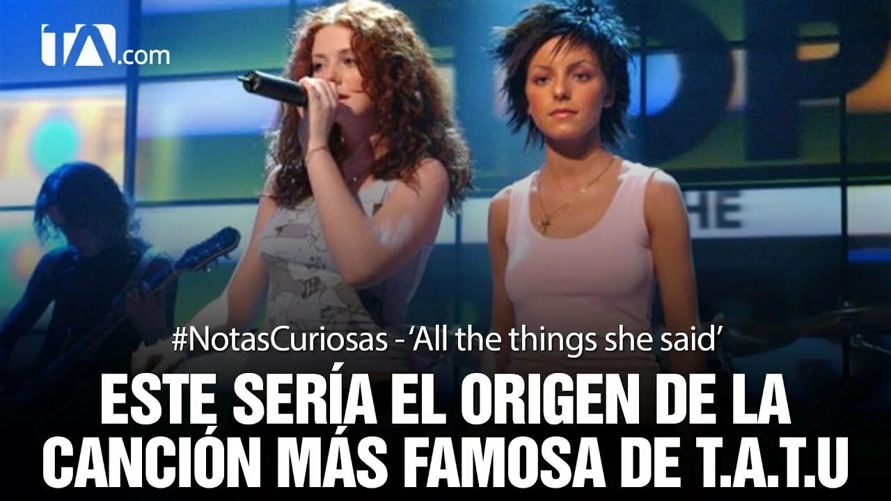 All the things she said тату. T.A.T.U. all the things she said. All the things she said тату клип. All the things she said текст.