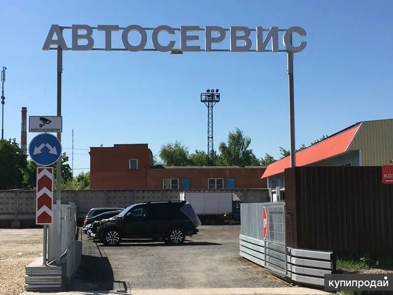 Автосервис в обнинске