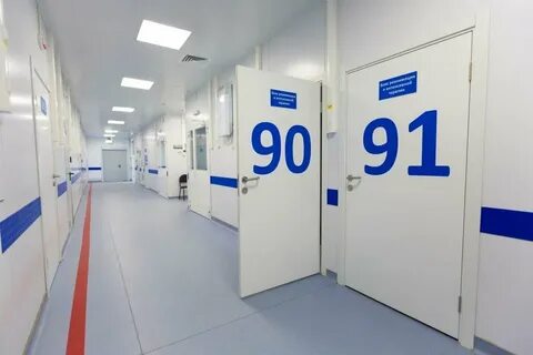 Ивановка инфекционная больница