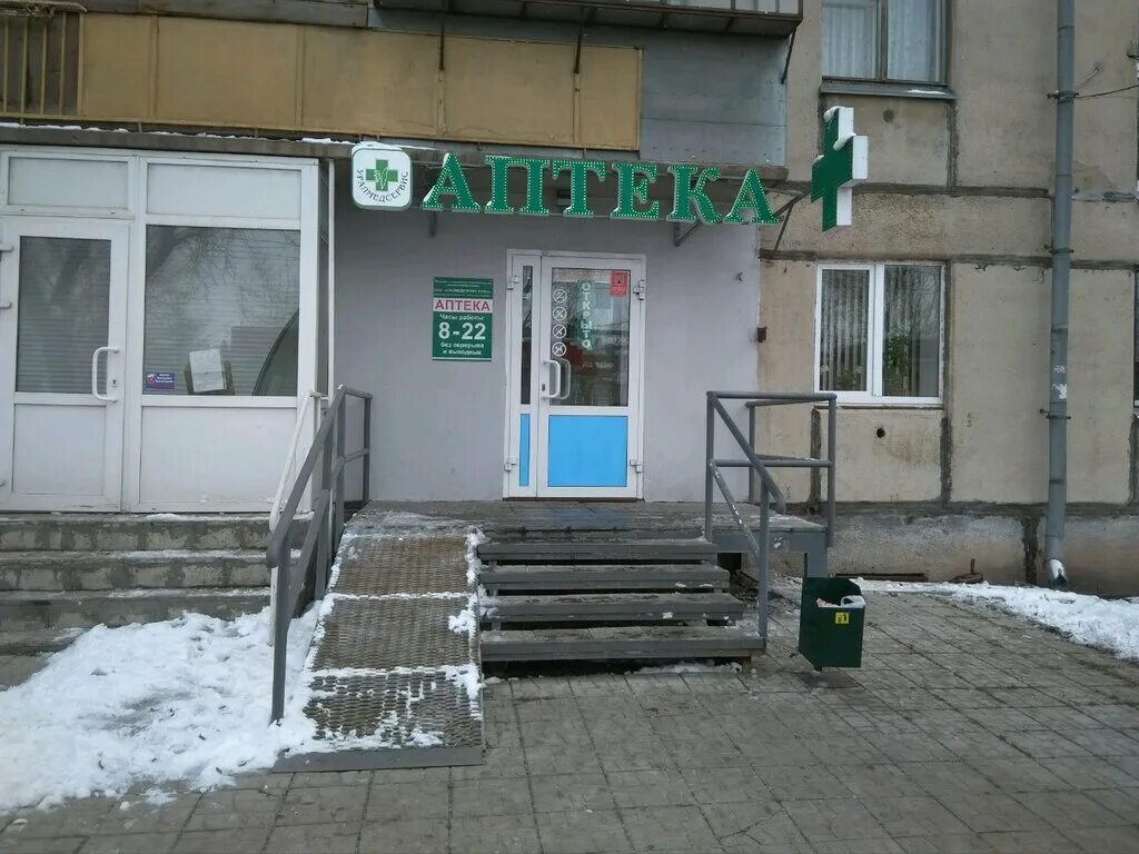 магнитогорск ул. доменщиков на карте магнитогорск. магнитогорск ул доменщиков. доменщиков на карте магнитогорск. доменщиков на карте магнитогорск.