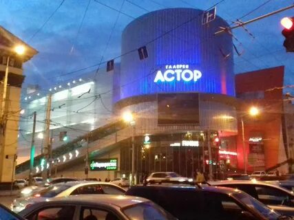 Золотой век ростов на дону