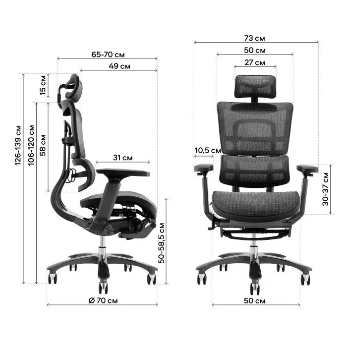 Кресло gt Racer x 815l. Кресло офисное высота спинки 850 мм. Кресло компьютерное 120 кг нагрузка. Кресло офисное Фортуна -5 (50) нагрузка 150кг. Кресло максимальный вес