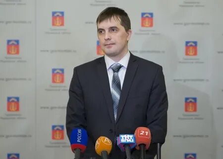 Сайт жкх губинская