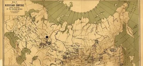 Задания российская империя