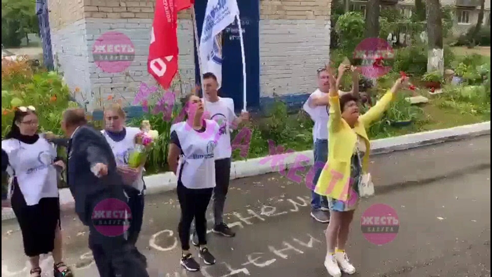 Инцидент ветеран. Гунько глава ветеранской.