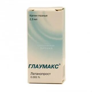 Ксалатамакс отзывы