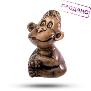 Год обезьяны камни