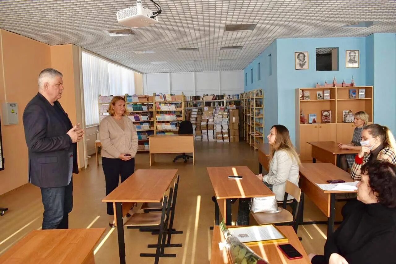 Учитель. Учитель балашиха. Училки 2020. Учитель балашиха. Учитель балашиха.