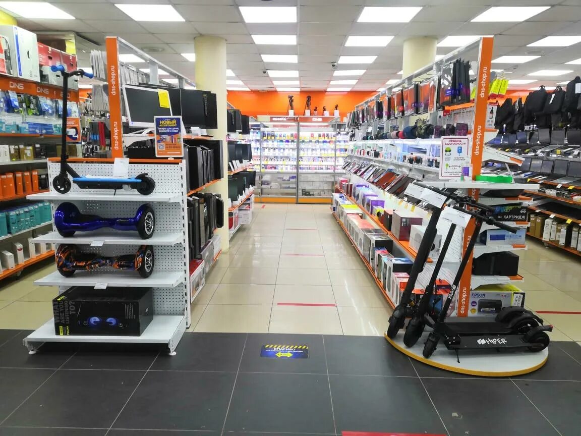 днс барнаул. Dns барнаул. днс барнаул. днс барнаул адреса магазинов. Dns павлово.