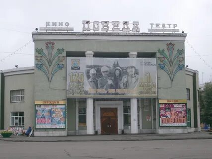 Работа город ленинск