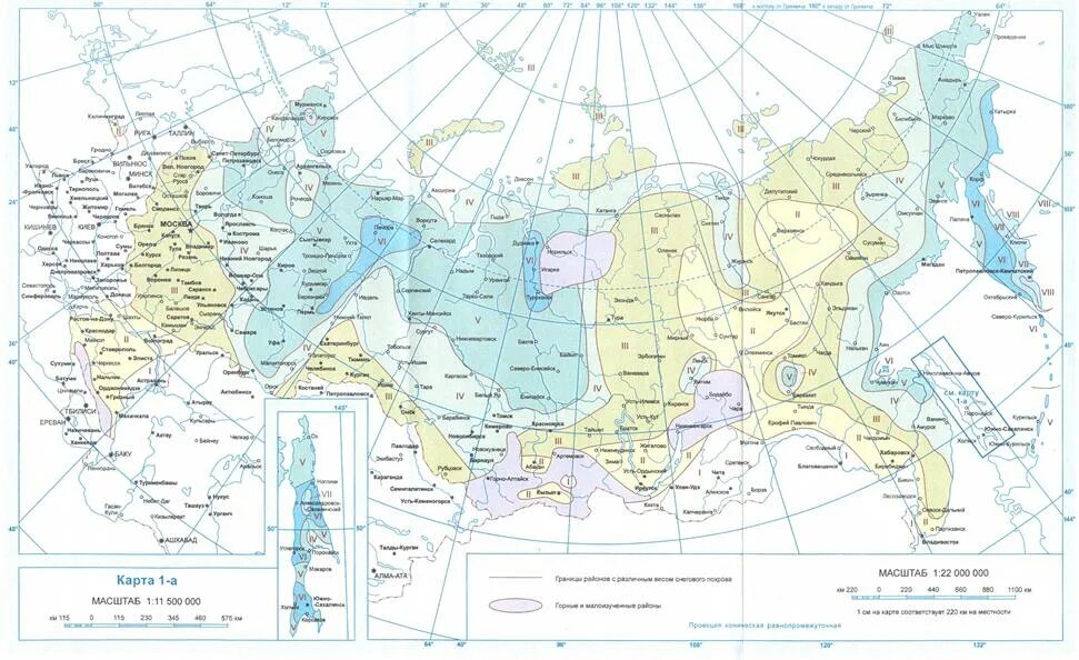 Районирование территории РФ по весу снегового Покрова. Снеговая нагрузка по СП 20.13330. Карта зон снегового Покрова территории РФ. Вес снегового Покрова на 1 м2.