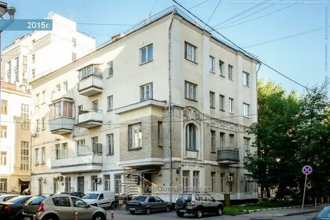 Дом 14 3