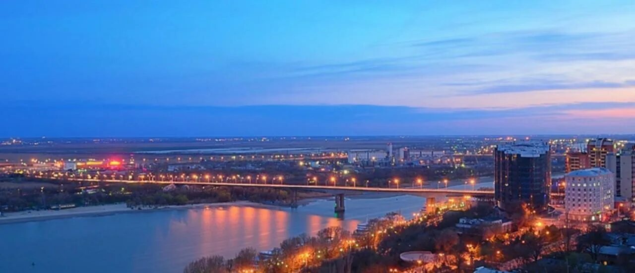 Ростова на дону. Ростов набережная. Город ростов на дону. Восточнее ростова на дону город. Восточнее ростова на дону город.