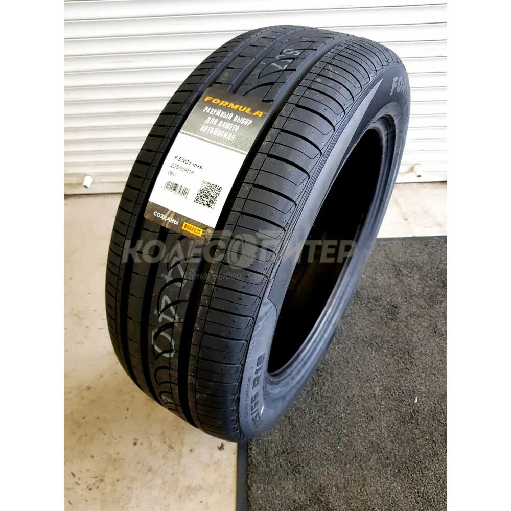 Формула шины отзывы лето. Шина Formula Energy 205/55 r16 91v. Pirelli Formula Energy 215/55 r17. Pirelli Formula Energy 205/55 r16. Pirelli Formula Energy 195/65 r15 91v.