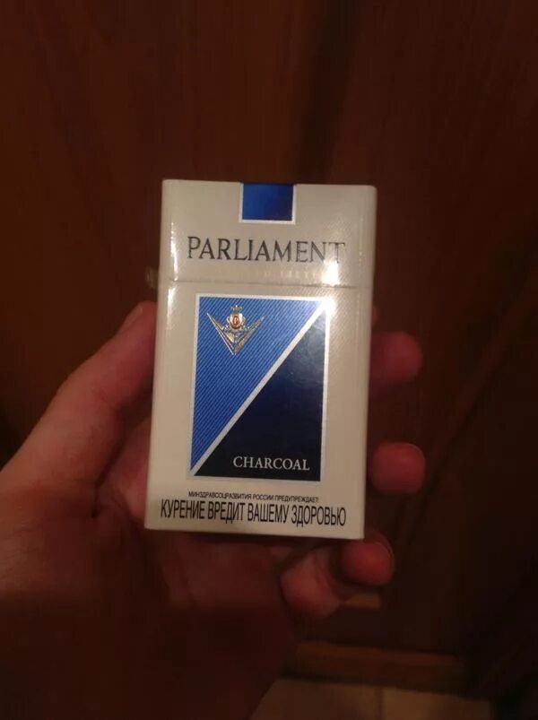 Парламент 1. Пачка сигарет кент в 2005 году. сигареты 90 х парламент. сигареты parliament старая пачка. пачка сигарет парламент 1993 года.