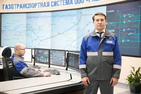 Трансгаз ухта