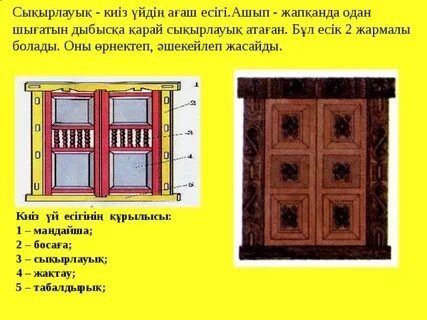 Өскемен порно видео онлайн