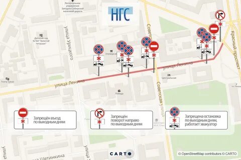 Дорожные знаки на карте спб