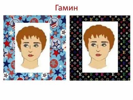 Туту ларсон