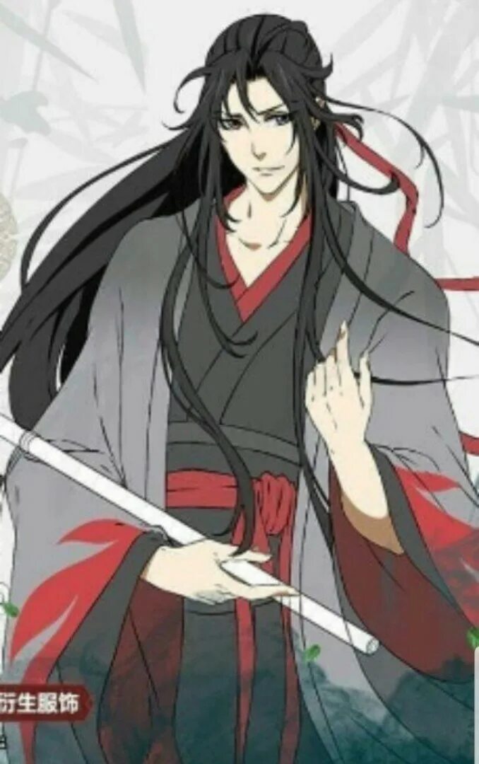 Яо вэй. Gao wei guang. Яо яо косплей. Яо вэй. Яо вэй.