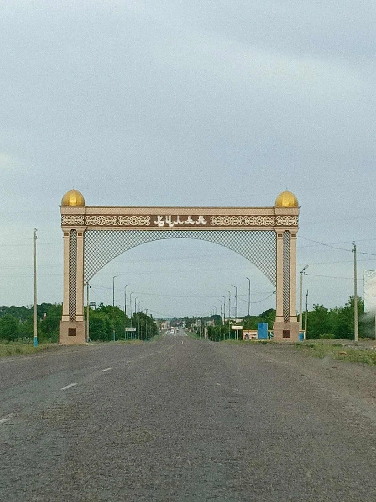 Кулан область. Город Кулан Казахстан. Луговой (Жамбылская область). Кулан (Жамбылская область). Карта села Кулан Жамбылская область.