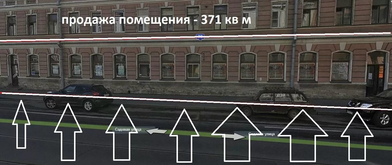 садовая улица, 76 петербург. доходный дом маргулиса ростов. среднесадовая 77 самара. ул. средне-садовая 16 самара.