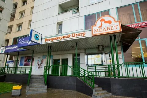 Вц москва