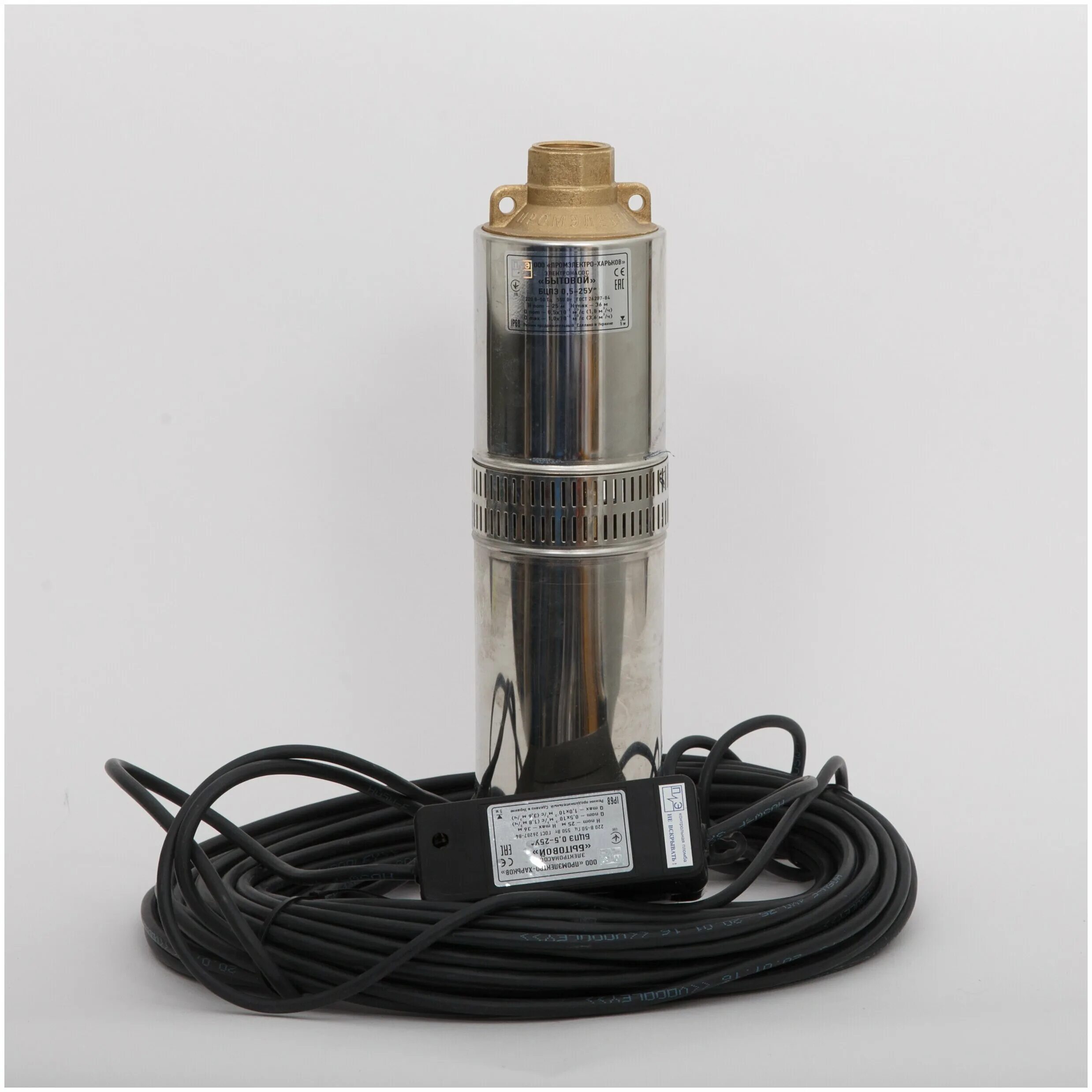 насос бцпэ 0,5-80у "водолей" 80м (1630 вт, 60 л/мин, 120 м напор). насосы водолей бцпэу 0,5-32 у. 5-40 у (60/60). насос скважинный водолей 0. насос водолей бцпэ 1.