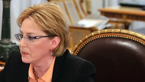 Супруга федерального министра открыла вклад