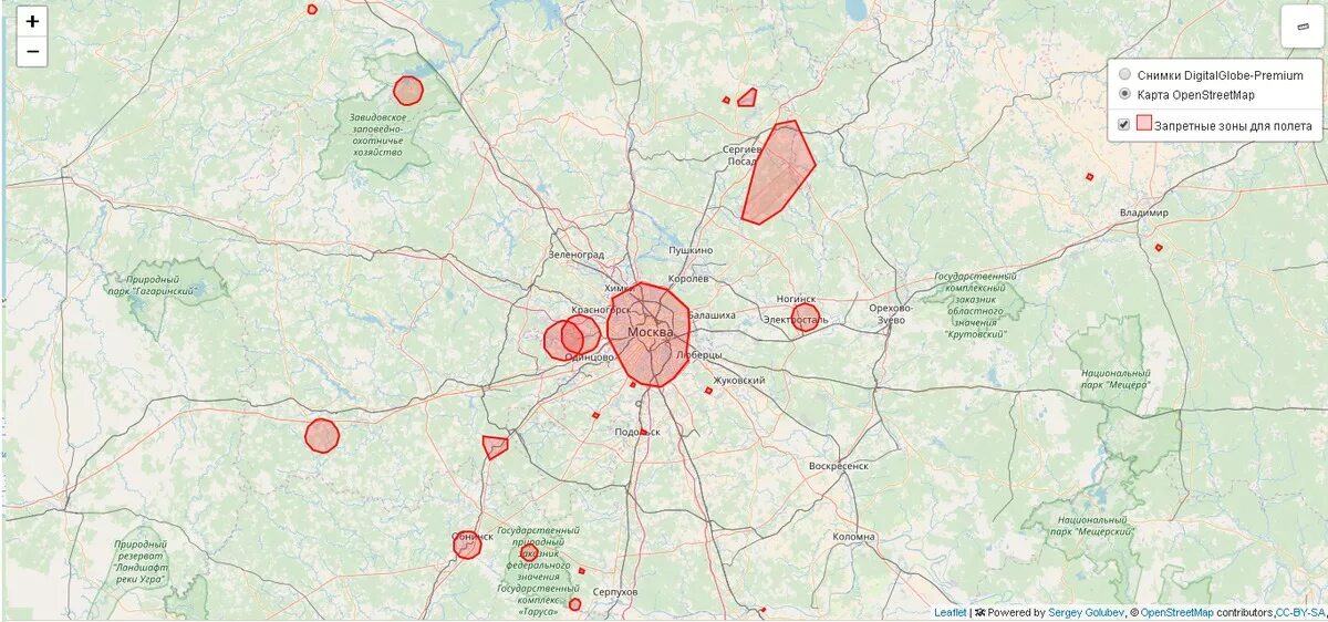 Можно ездить по московской области. Запретные зоны для полетов карта Московской области. Карта запретных зон для полетов на квадрокоптере. Зоны запрещенные для полетов квадрокоптеров карта Москва. Карта запретных зон для полетов квадрокоптера Россия.