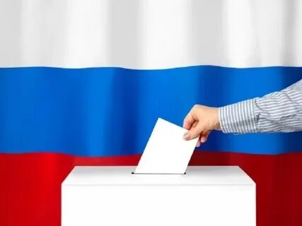 Статья 10 о выборах