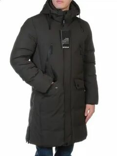 Куртка мужская зимняя 52 54 размера