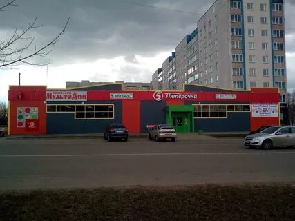 Пятерочка строитель